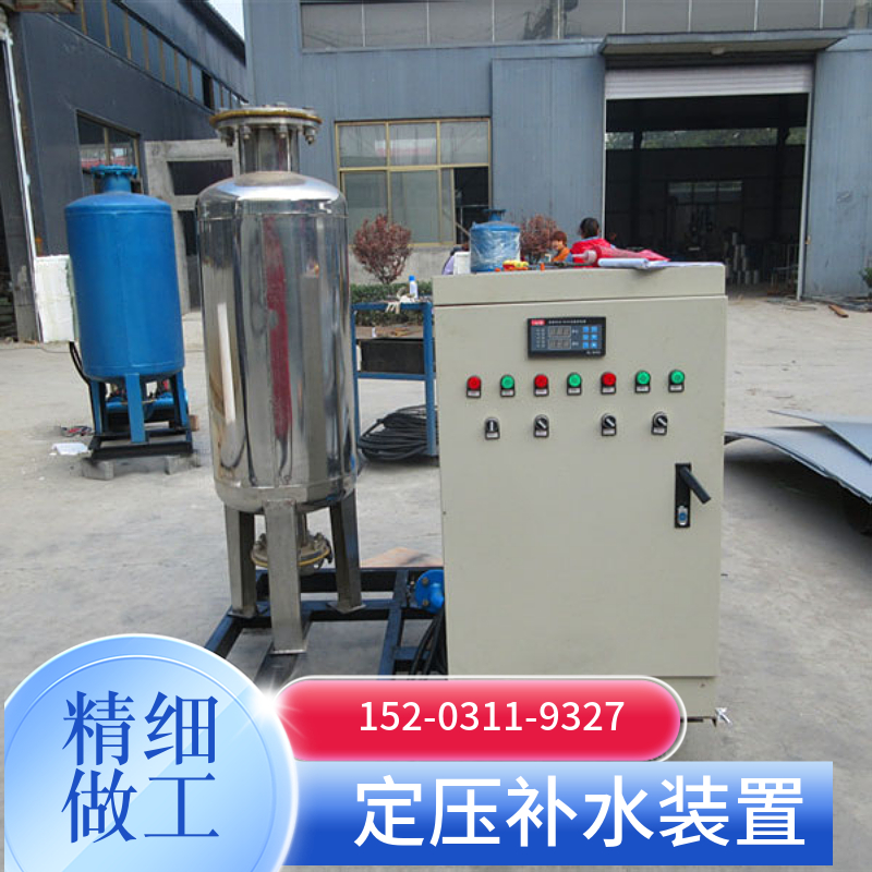 定压补水真空排气机组 江西定压补水机组 立式增压稳压机组