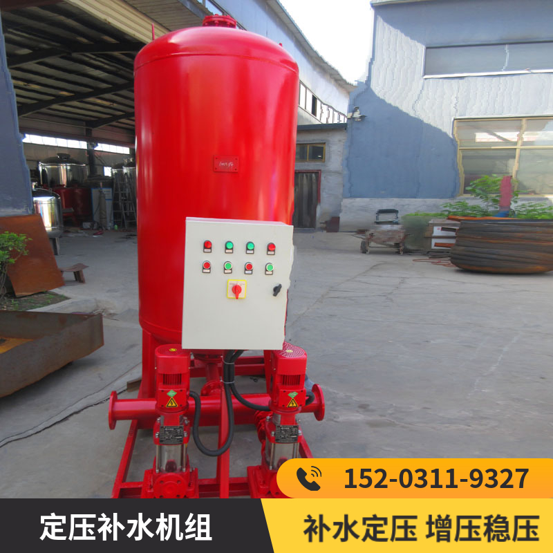 囊式定压补水装置 河南自动给水设备 消防稳压增压装置
