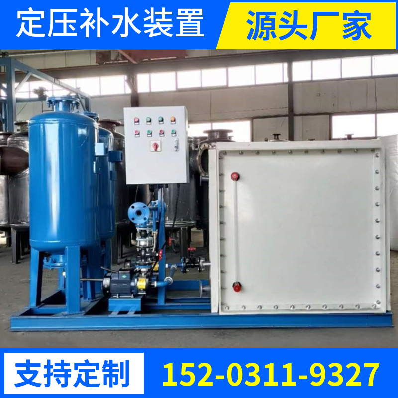 水箱定压补水机组 湖南变频恒压供水设备 锅炉给水设备