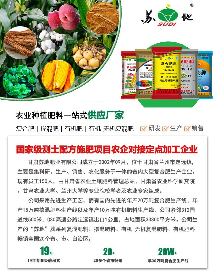 详情页 (3)