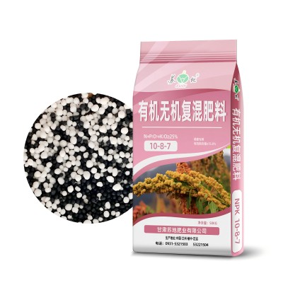 掺混肥料13-22-10藜麦专用复混肥40KG