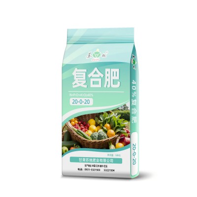复合肥料20-0-20 蔬菜水果肥40KG