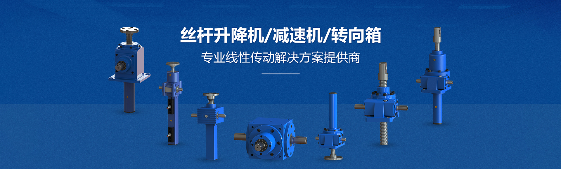 沧州金聚河机械设备有限公司