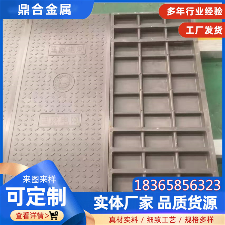 树脂井盖 (16)