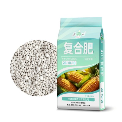 复合肥料20-10-10玉米专用肥