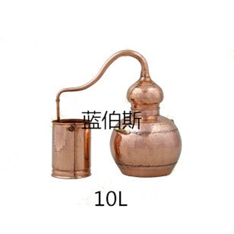 进口白兰地紫铜蒸馏器 纯露 香精 奥朗德 葡萄牙10升 厂家直销