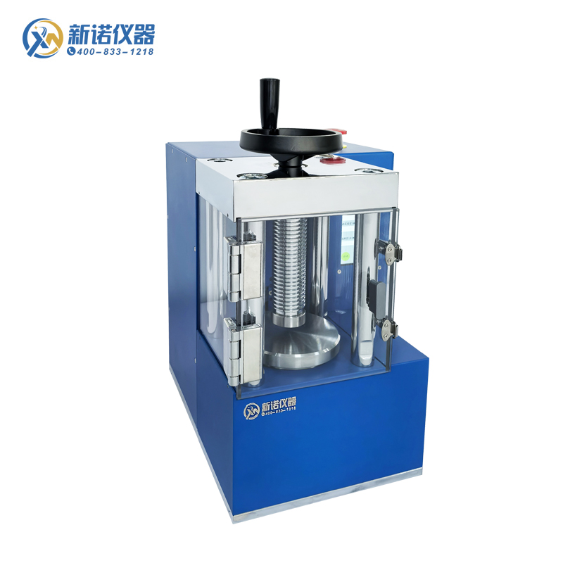 电动压片机 DYP-40TF 电动压片机-上海新诺