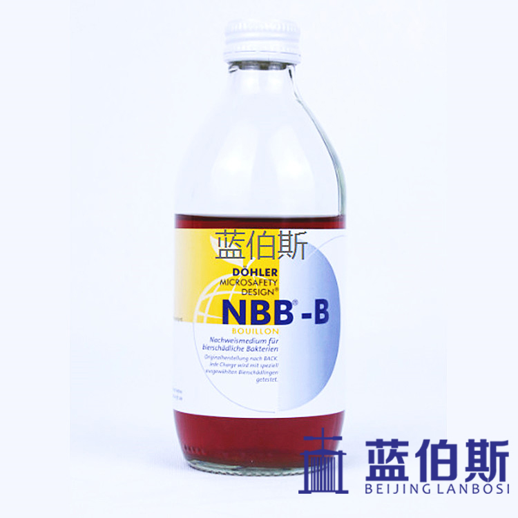 NBB-B培养基 经久耐用 厂家直销