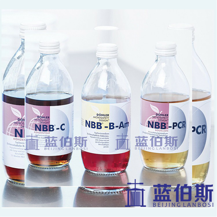 NBB-C培养基 充足货源 厂家批发
