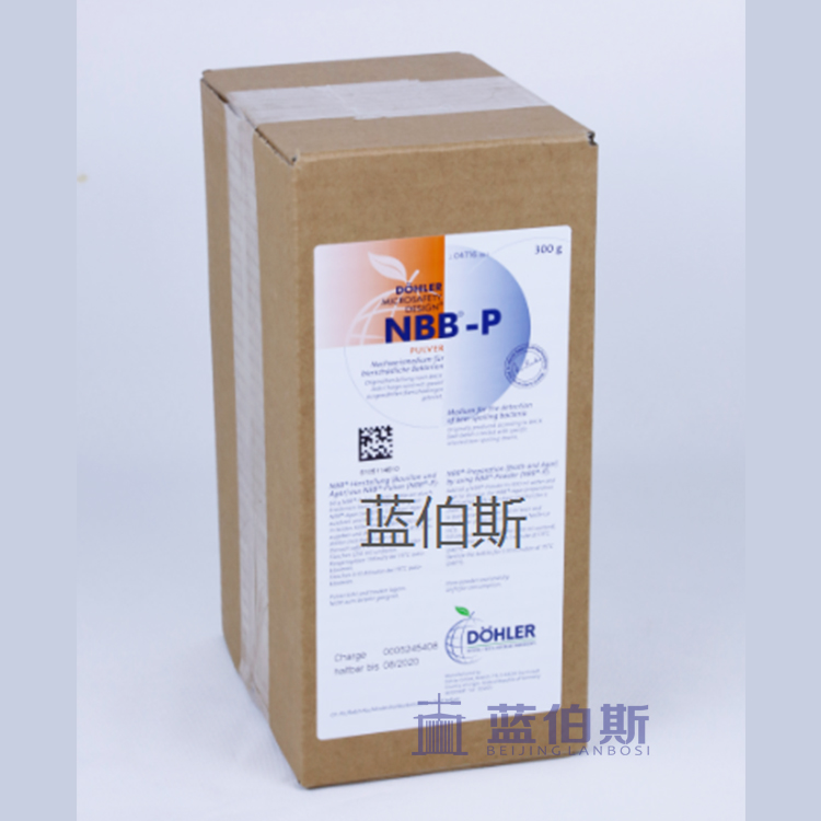NBB-P培养基 厂家批发现货销售