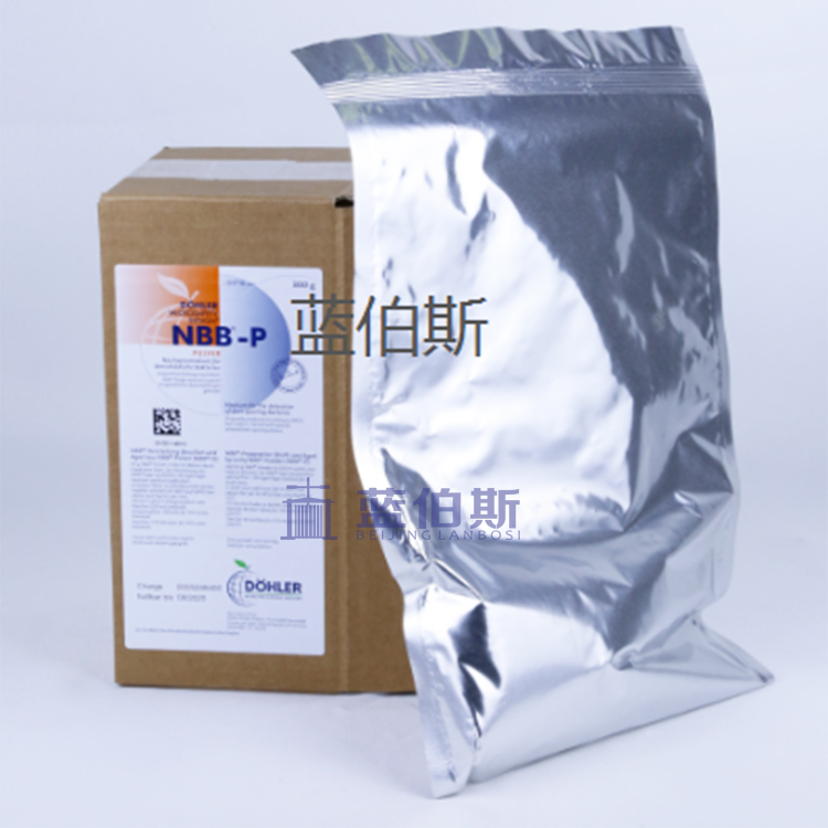 NBB-P培养基 性能稳定 品质保障