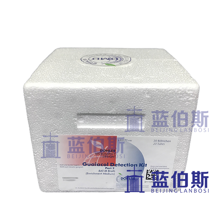 愈创木酚试剂盒 DOHLER 德国德乐原装进口  Guaiacol detection kit