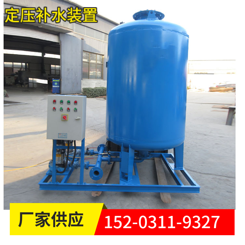 软化水定压补水机组 海南空调补水装置 大型增压稳压装置