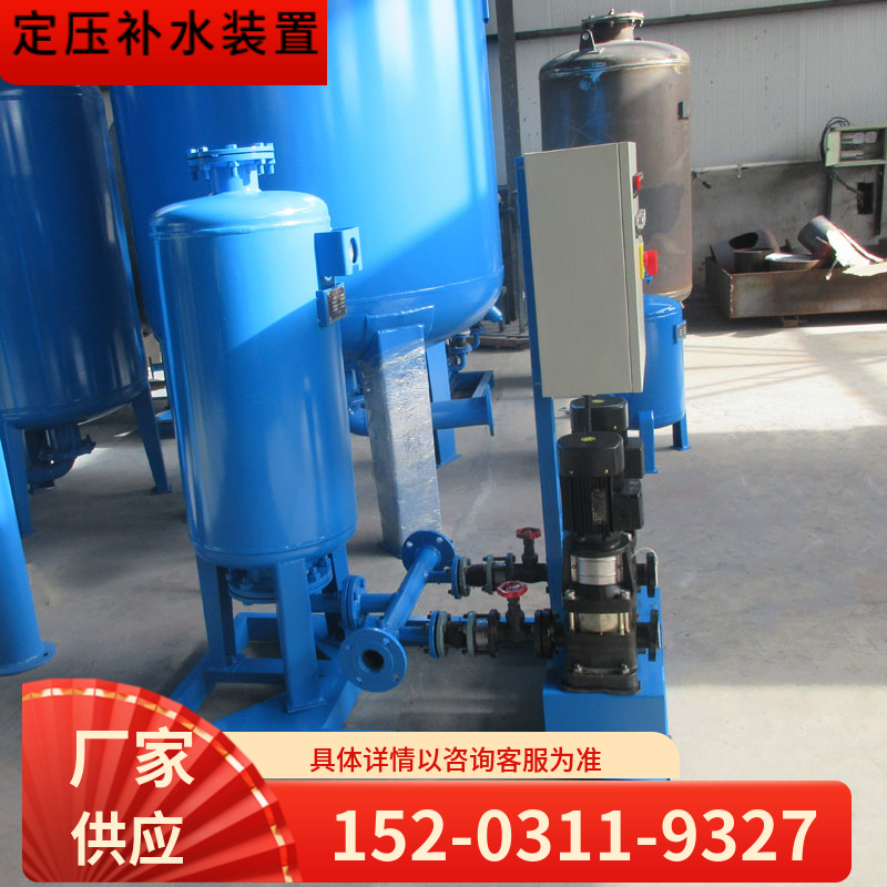不锈钢自动定压补水机组 广西定压补水机组 定压补水排气机组