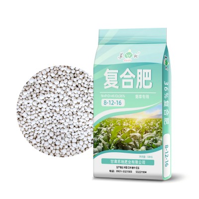 品质可靠8-12-6烟草专用 复合肥