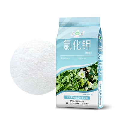 专业配方29%氯化钾松土培肥