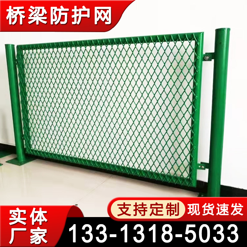 桥梁防护网 道路隔离网 高速公路防眩网 网片式带框护栏网定制