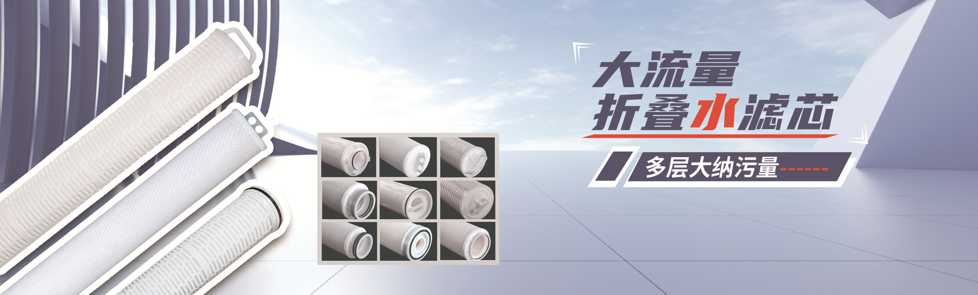 新乡市平原滤器液压有限公司