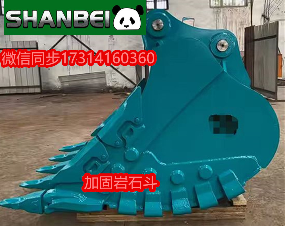 挖机挖斗岩石斗土方斗筛斗耙子