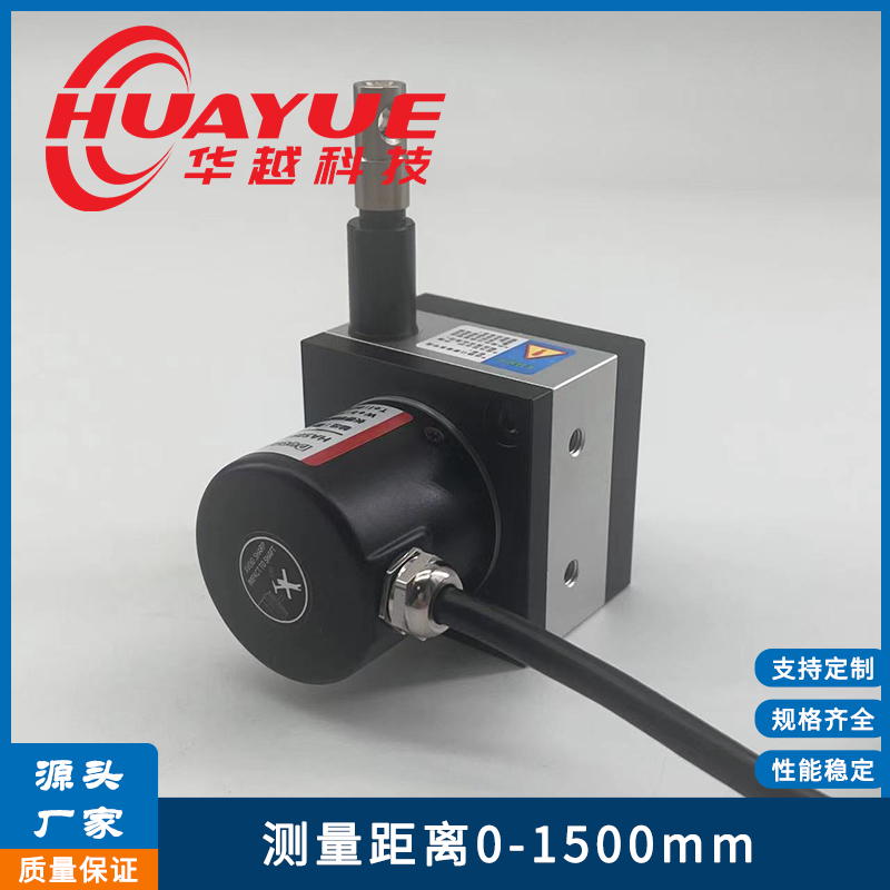 100万脉冲编码器就选华越科技