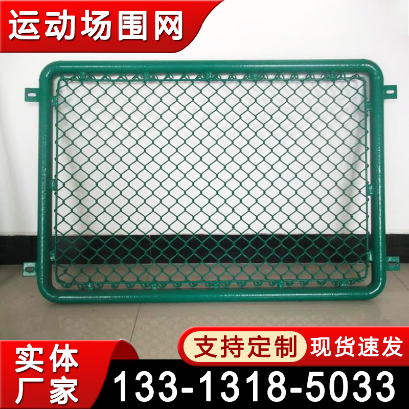 勾花网 (45)