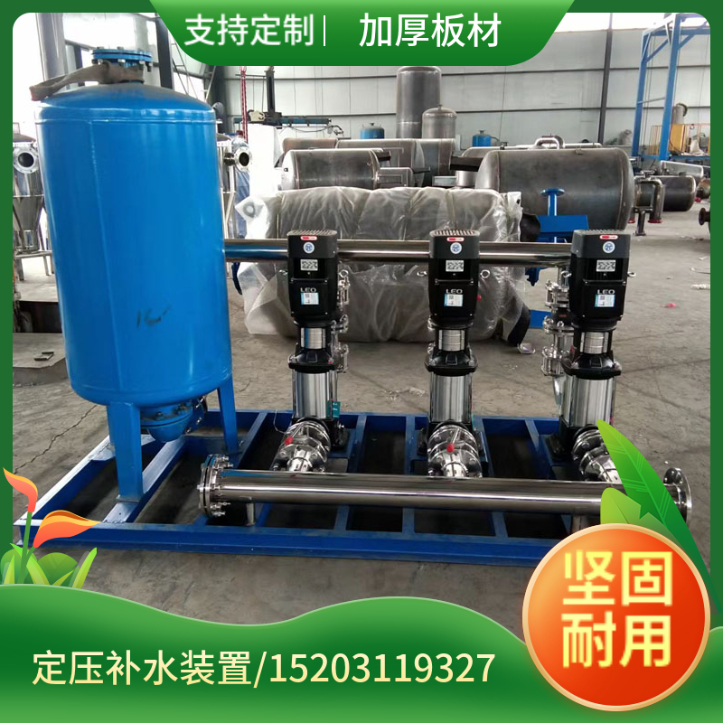 定压补水软化一体设备 拉萨智能补水装置