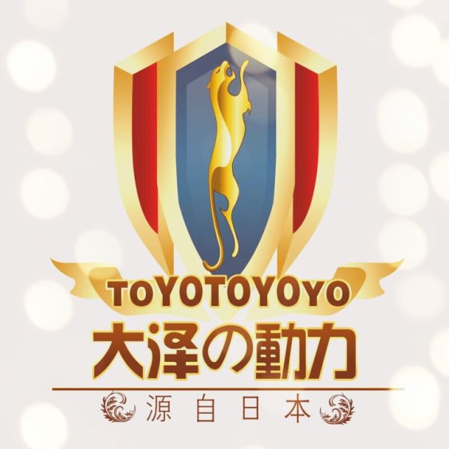 上海豹罗实业有限公司