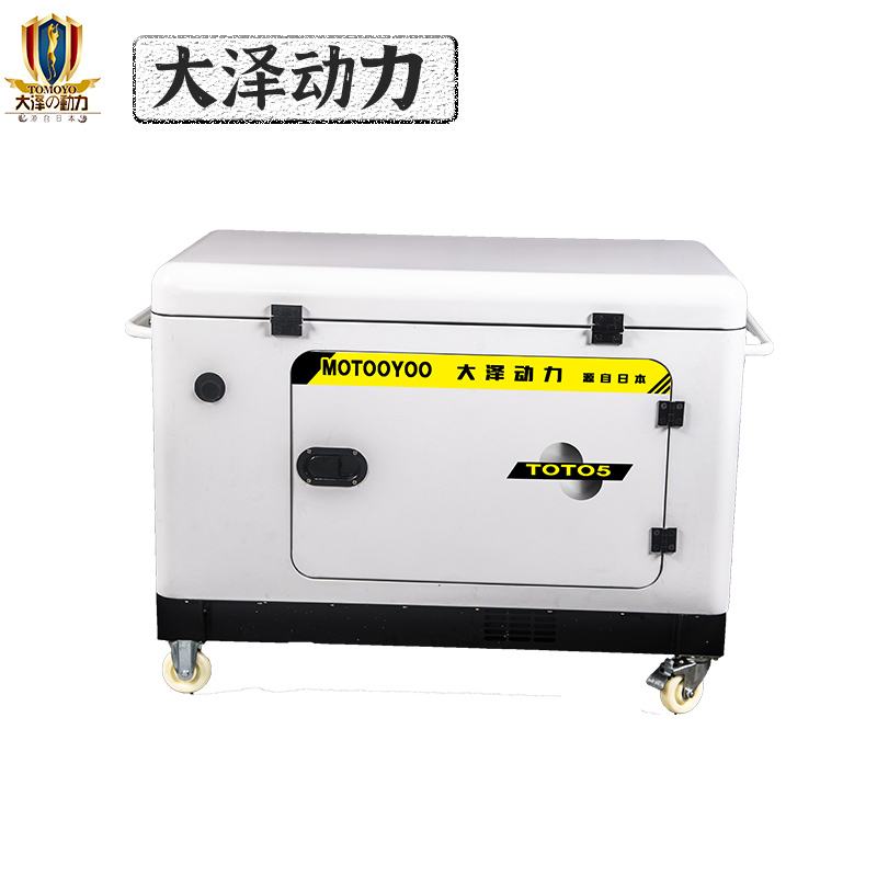 8千瓦汽油发电机 (6)