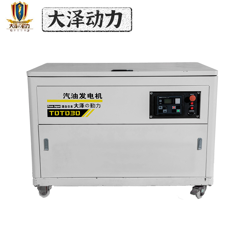 30千瓦汽油发电机 (6)