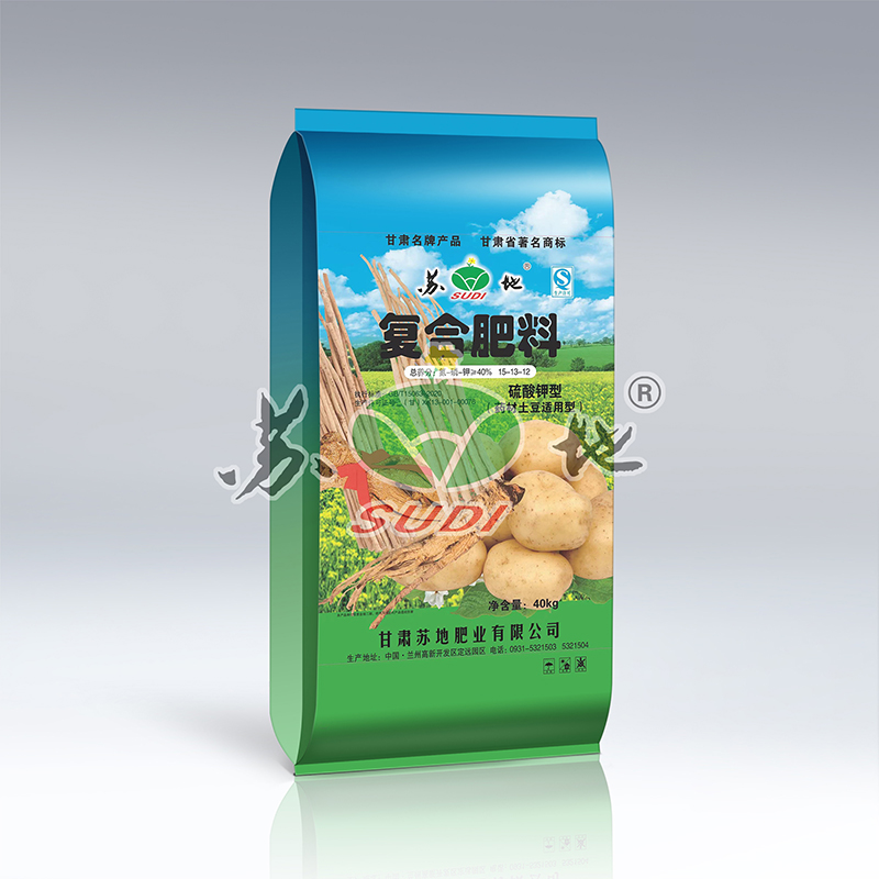 肥效持久 复合肥料NPK含量15-13-12 瓜果蔬菜通用肥40/50KG
