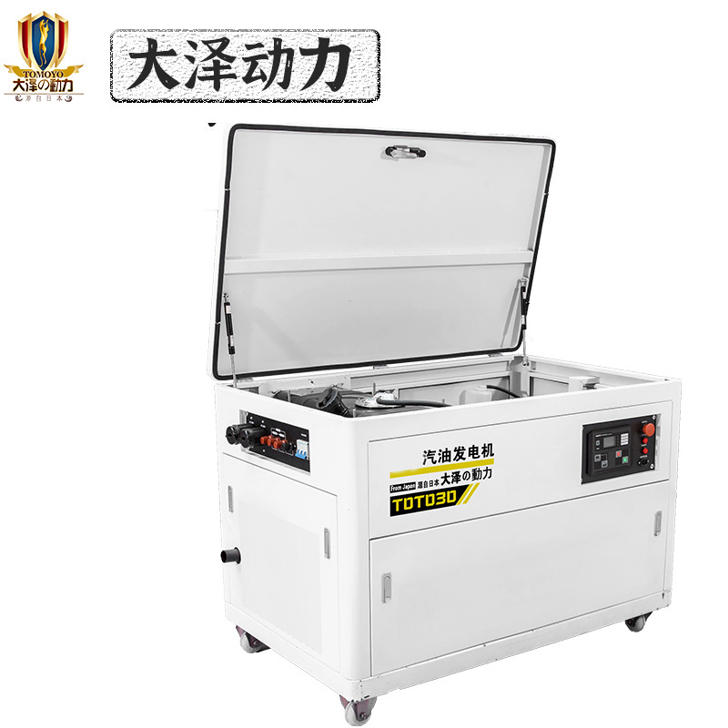 30千瓦汽油发电机 (6)