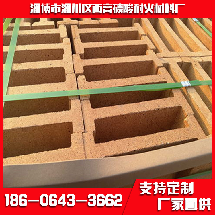 异形耐火砖 (10)