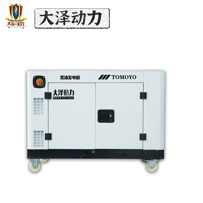 10千瓦柴油发电机 (6)