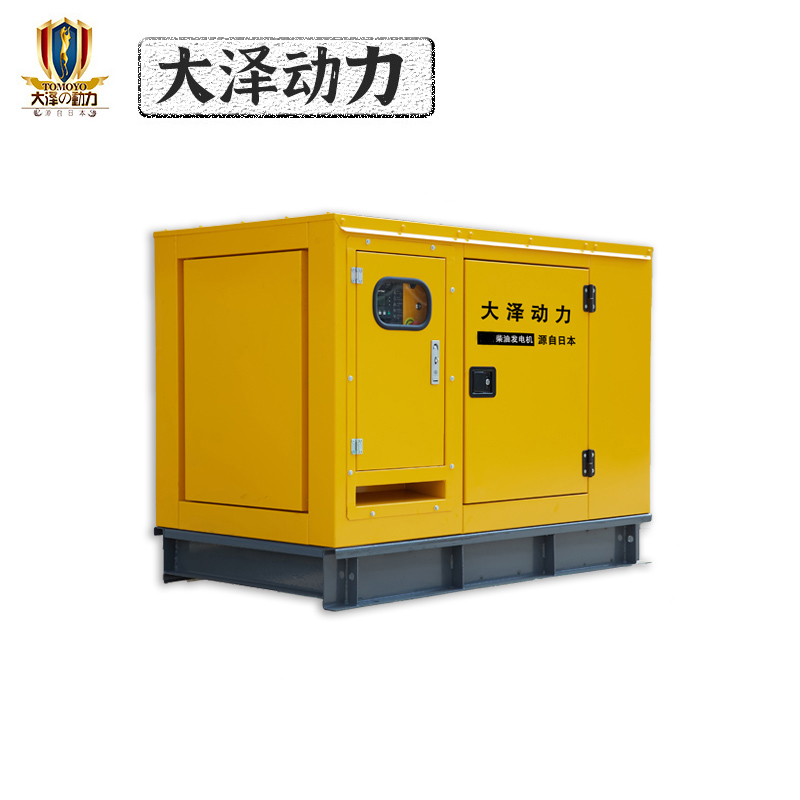 大型柴油50kw发电机组