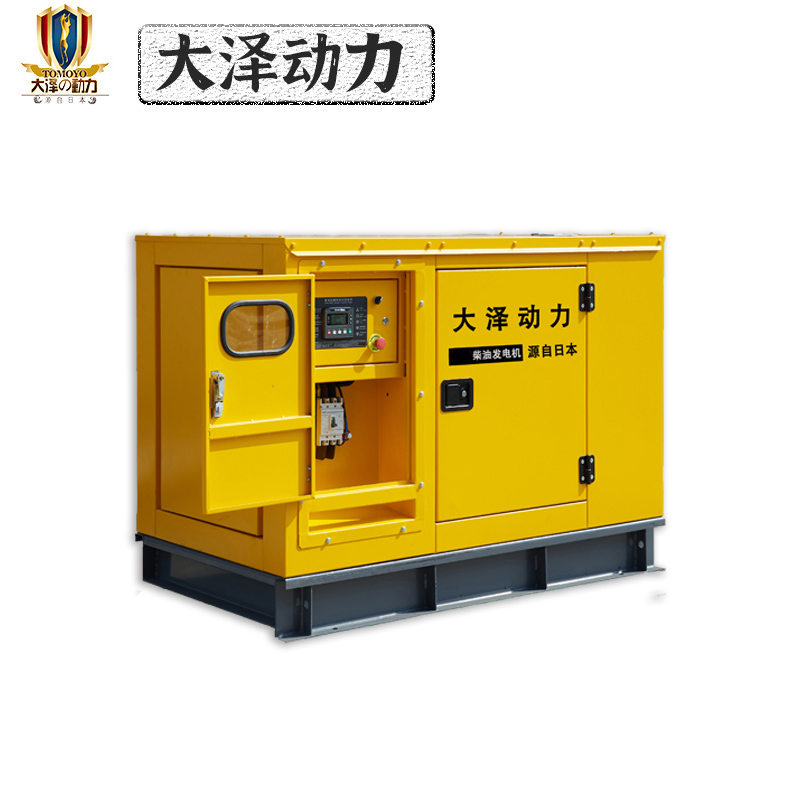 车载高原发电机组尺寸