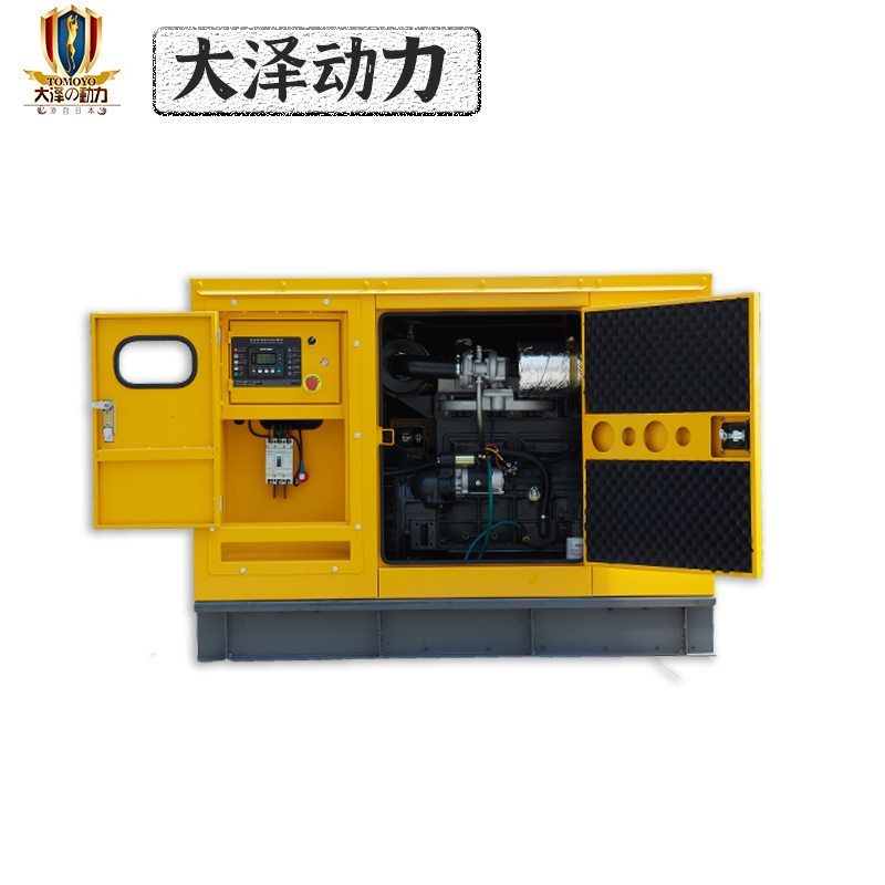 50千瓦柴油应急发电机尺寸