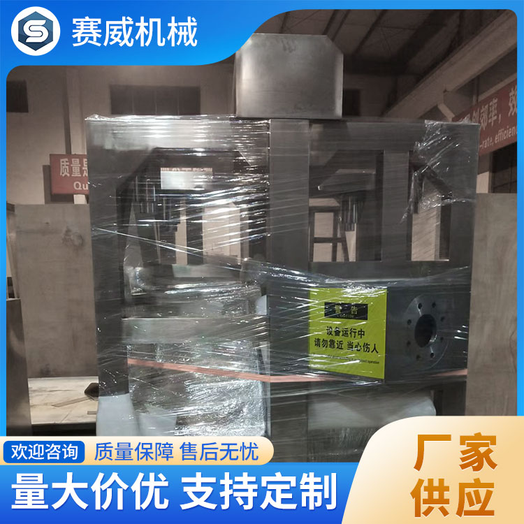 料斗混合机 适用广泛 多材兼容