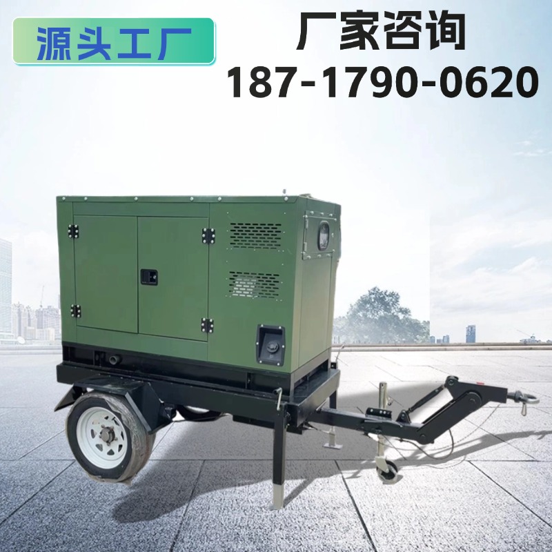 50KW柴油发电机组 四缸小尺寸380V抢修应急工程矿山