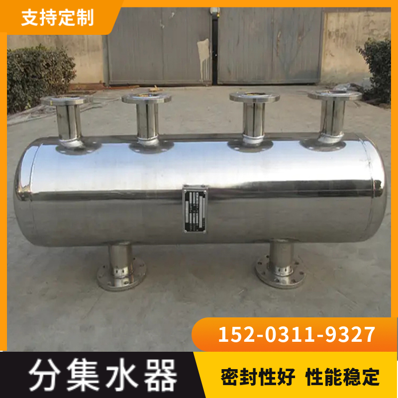 蒸汽分汽缸北京   分集水器压力容器  锅炉配套设备