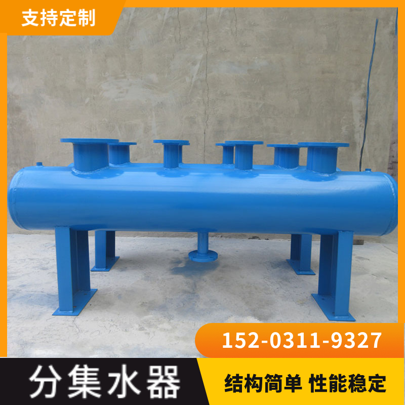 304不锈钢地暖分集水器  集气缸蒸汽锅炉压力容器天津