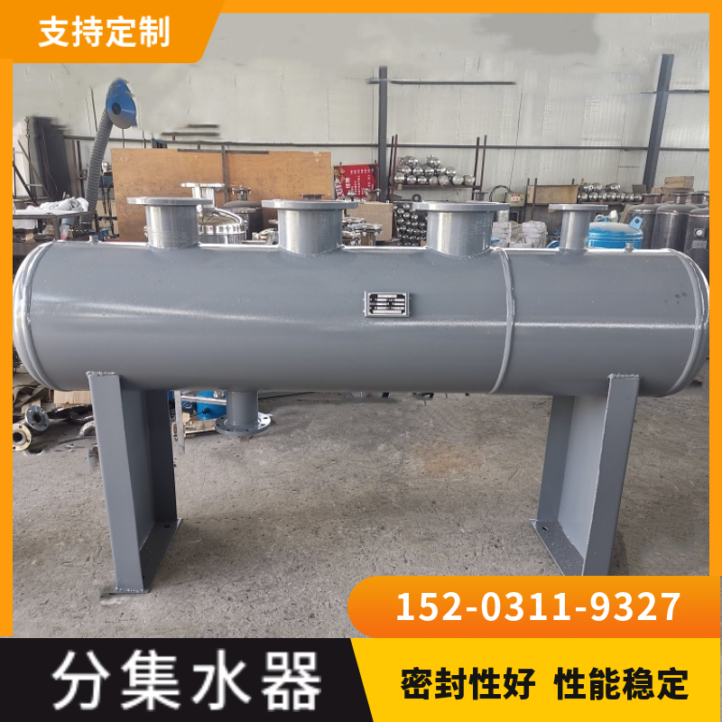 采暖系统集分水器  锅炉配套设备  自来水分气缸河北