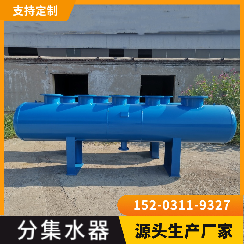碳钢分集水器石家庄     暖通空调集分水器   循环水系统集气缸
