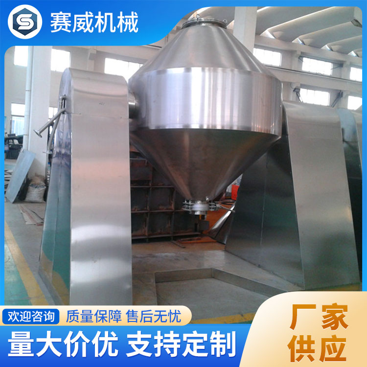 混合机 适用广泛 多材兼容