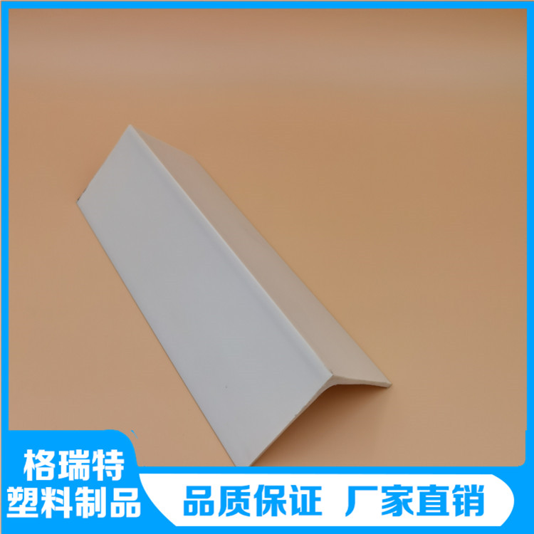 asa异型材 塑料材质 asa异型
