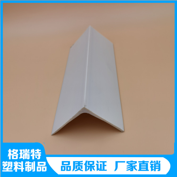 生产塑料型材 asa异型材不易变色和腐烂