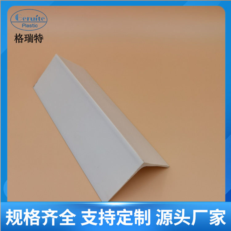 asa异型材 定制挤出型材 源头厂家