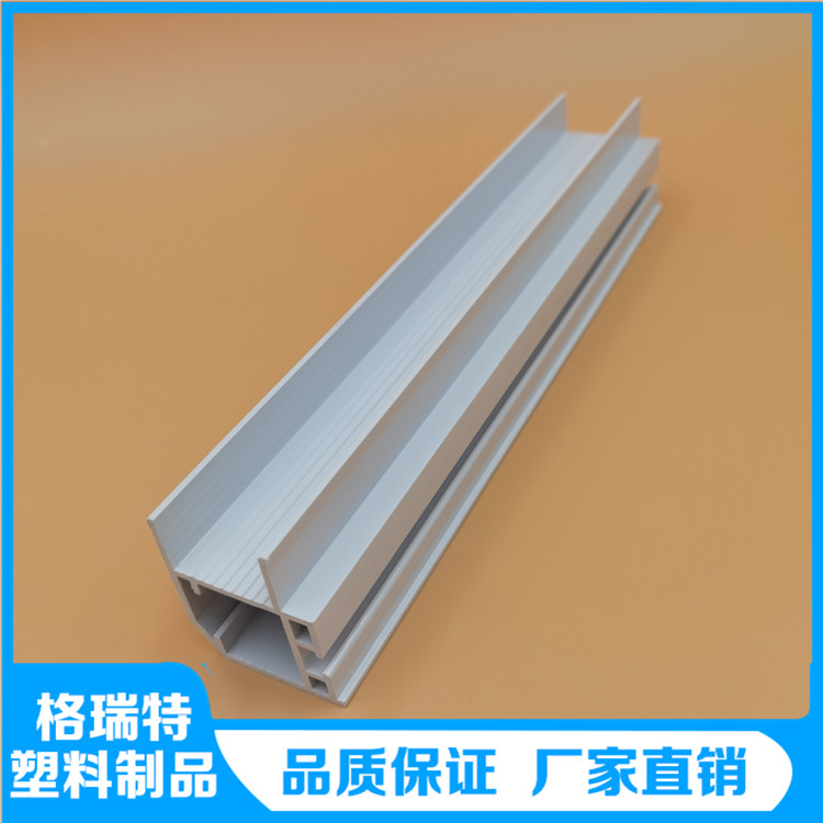 PVC塑料异型材 防腐抗老化 密封好