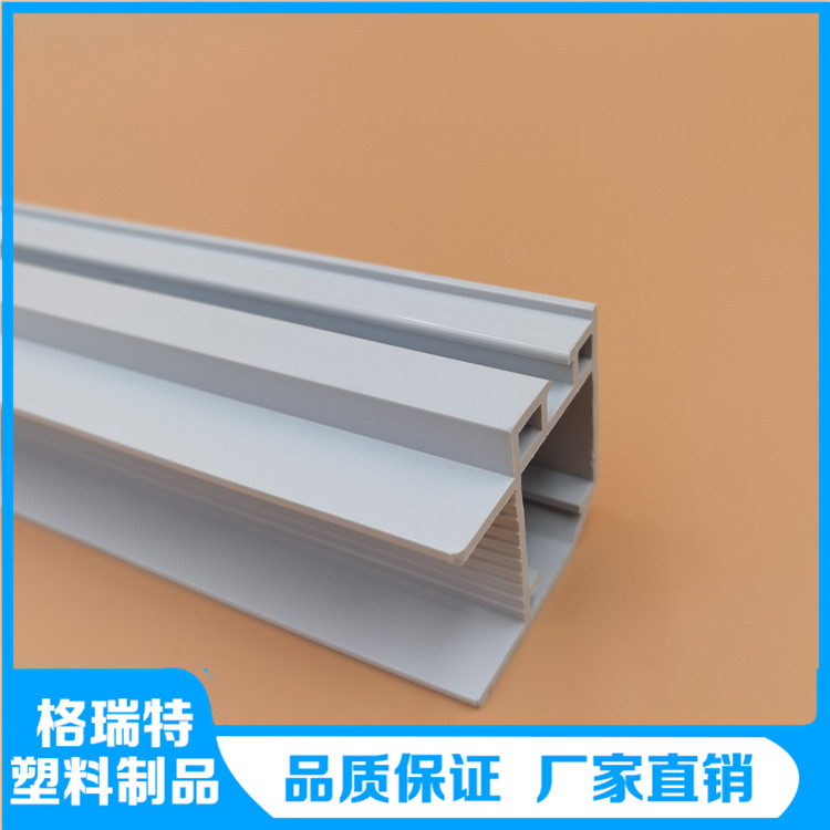 pvc塑料异型材 挤出包边型材