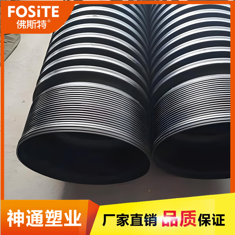 hdpe波纹管 黑色螺旋排污管 市政小区农村改造用管 DN300规格 厂家批发