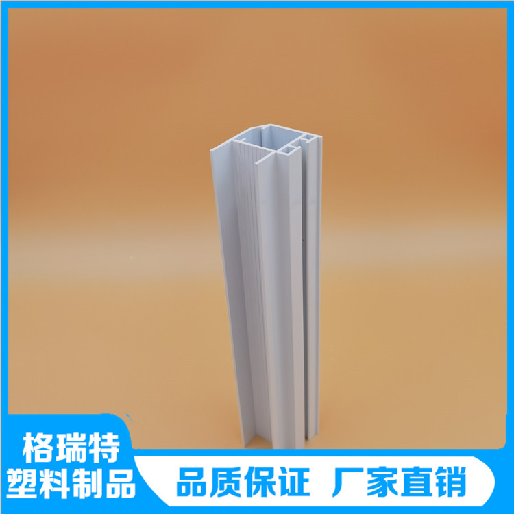 塑料异型材 源头厂家耐磨耐用